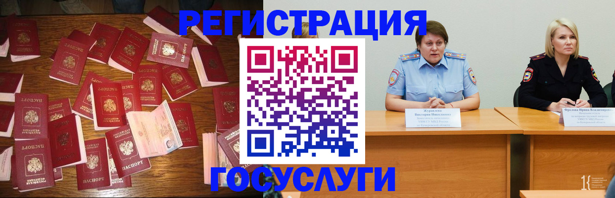 пропишу в квартире в Пикалёво